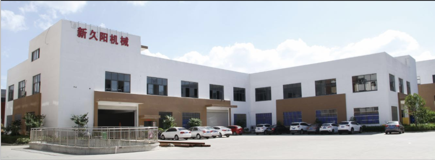 昆山新久阳 昆山新久阳